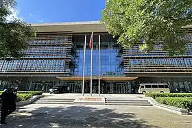 illustration de ByteDance