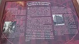 Panneau historique pour la mémoire historique, commissariat de la Via Laietana, à Barcelone.