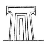 Fausse porte des enfers (croquis).