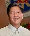 Ferdinand Marcos Jr. 2022