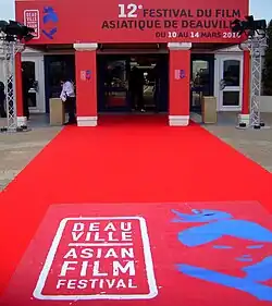 Image illustrative de l’article Festival du film asiatique de Deauville