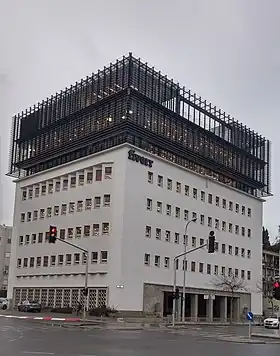 illustration de Fiverr