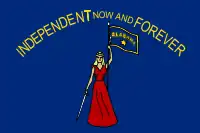 Avers du drapeau de 1861