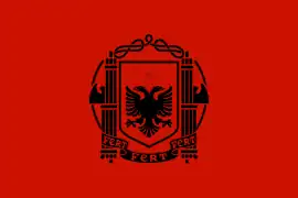 Drapeau du Royaume albanais durant l’occupation italienne (1939-1944), comportant la devise FERT.