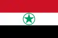 Drapeau utilisé par certains mouvements autonomistes de l'Ahvaz