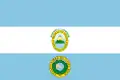 Drapeau du Costa Rica (République fédérale d'Amérique centrale) du 22 novembre 1824 au 15 novembre 1840.