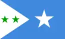Drapeau de Galmudug