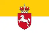 Drapeau du royaume de Hanovre