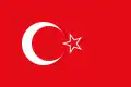 Drapeau de la République du Hatay (1938-1939)