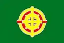 Drapeau de Higashikushira-chō