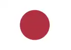 Drapeau de l'Empire du Japon