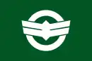 Drapeau de Kinosaki