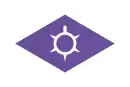 Drapeau de Kōfu-shi
