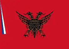 Drapeau de la République de Koritsa.