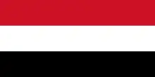 Drapeau de la Libye