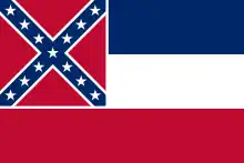 Drapeau du Mississippi