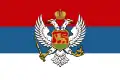 Drapeau du Monténégro de 1905-1918 (en 1918, le Monténégro est occupé par la Serbie).
