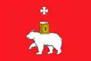 Drapeau de Perm