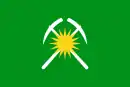Drapeau de Raïtchikhinsk