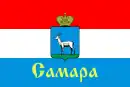 Drapeau de Samara