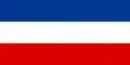 Drapeau de Serbie-et-Monténégro