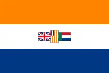 Union d'Afrique du Sud