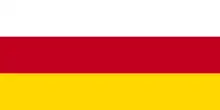Drapeau de l'Ossétie du Sud-Alanie