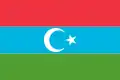 Drapeau du Turkestan Sud, Afghanistan