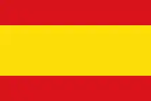 Drapeau des Nationalistes espagnols durant la guerre d'Espagne, modèle utilisé entre le 29 août et le 13 septembre 1936.