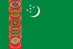 Drapeau du Turkménistan