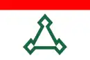 Drapeau de Volokolamsk