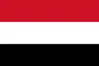 Drapeau du Yémen