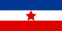 Drapeau de la République fédérative socialiste de Yougoslavie