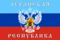 Drapeau de la république populaire de Lougansk (avril-octobre 2014).
