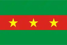 Drapeau des Ewe (Ghana, Togo et Bénin).
