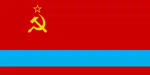 Drapeau de la République socialiste soviétique kazakhe