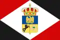 Drapeau du Royaume de Naples