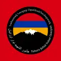 Drapeau du Bataillon Nubar Ozanyan