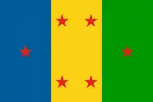 Drapeau des Ogonis (Nigeria).