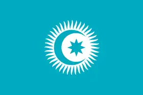 Logo de l'organisation