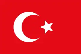 Drapeau de l'Empire ottoman