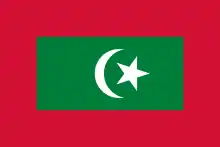 Image illustrative de l’article Président de la république des Maldives