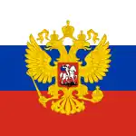 Image illustrative de l’article Président de la fédération de Russie