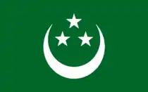 Image illustrative de l’article Jeune Égypte