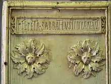 Plaque d'ivoire présentant le nom gravé de Justinien