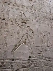 photo d'un bas-relief.