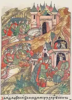 Image illustrative de l’article Euphrosine de Kiev