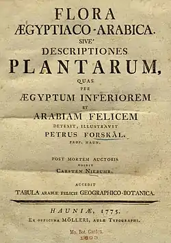 Image illustrative de l’article Flora Aegyptiaco-Arabica