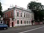 Ambassade à Moscou.