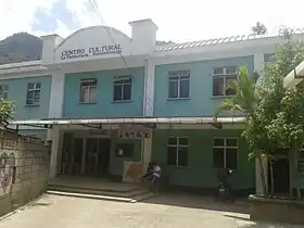 La Democracia (Huehuetenango)